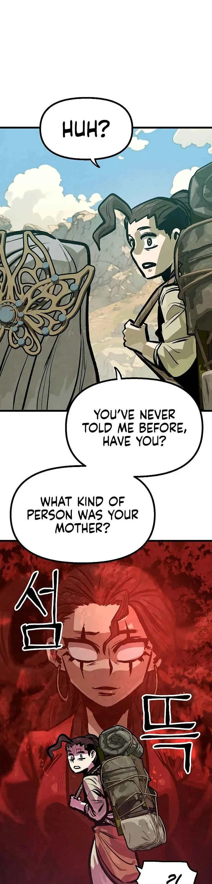 Using My Cooking Skills in a Murim World Chapter 47 – Page 34