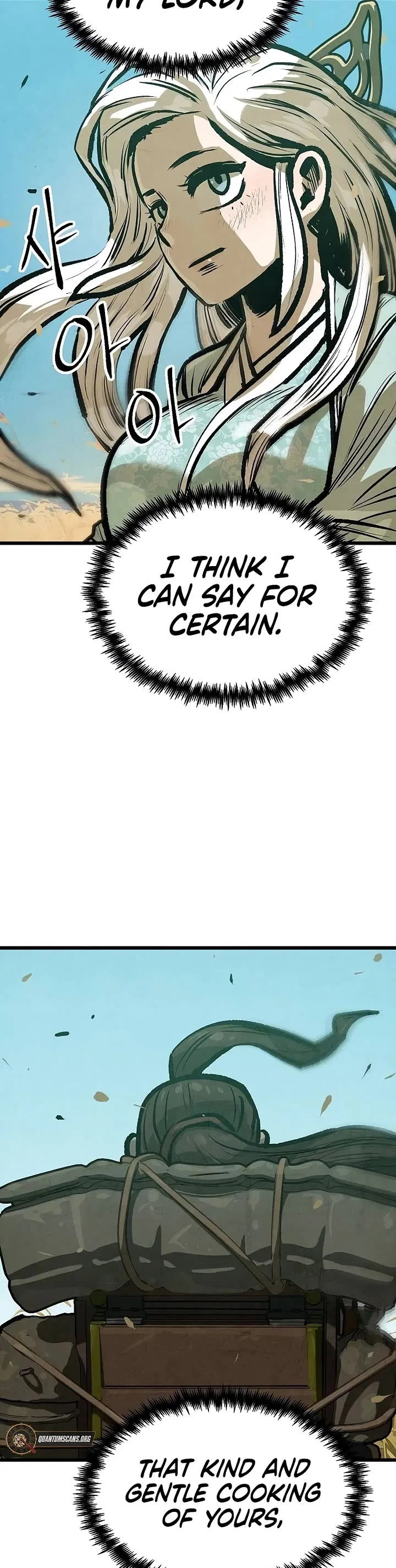Using My Cooking Skills in a Murim World Chapter 47 – Page 40