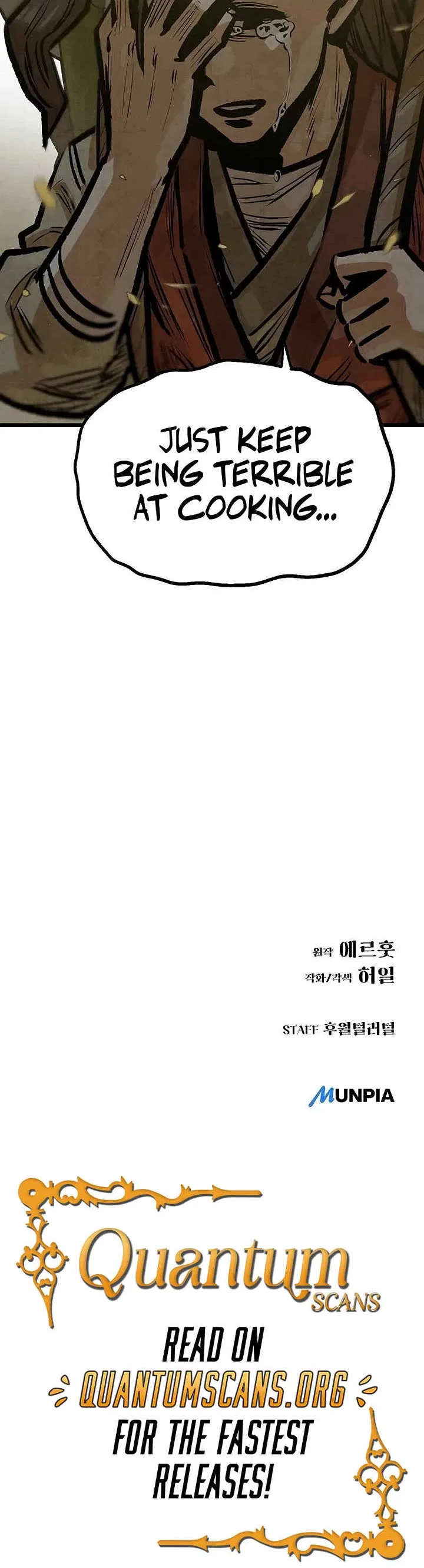 Using My Cooking Skills in a Murim World Chapter 47 – Page 44