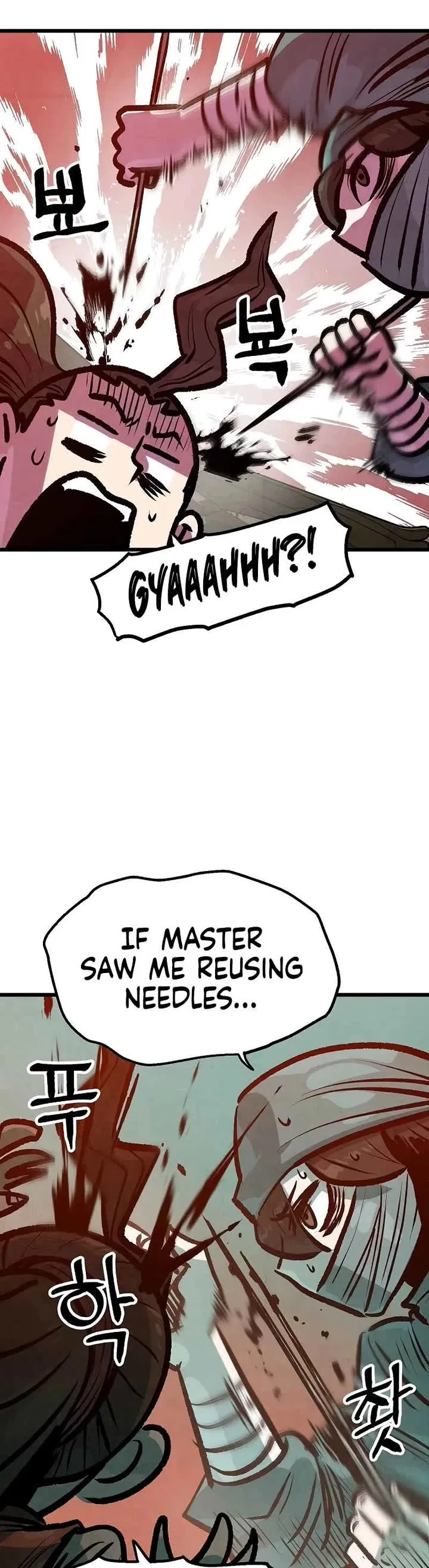 Using My Cooking Skills in a Murim World Chapter 45 – Page 15
