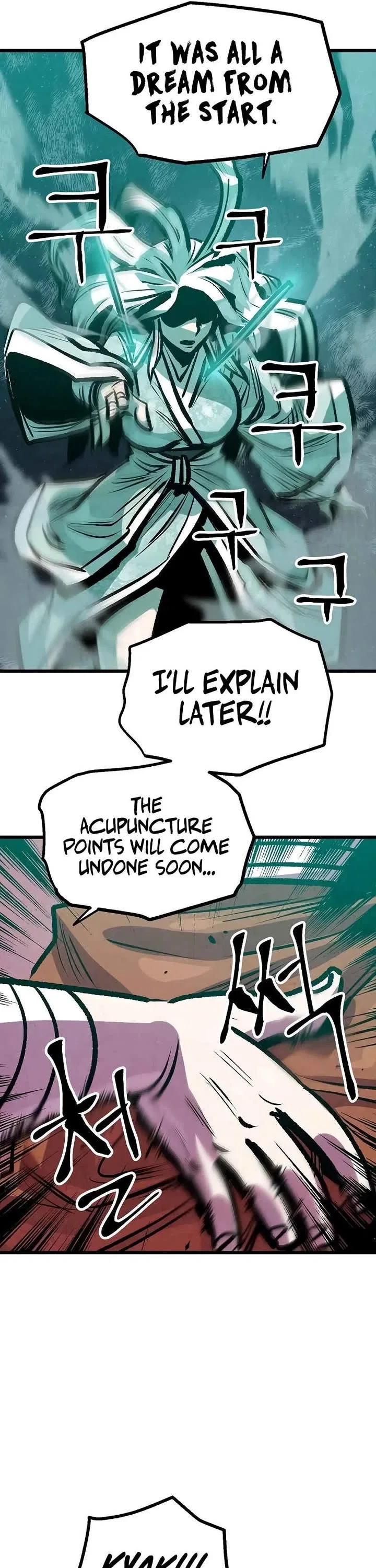 Using My Cooking Skills in a Murim World Chapter 45 – Page 21