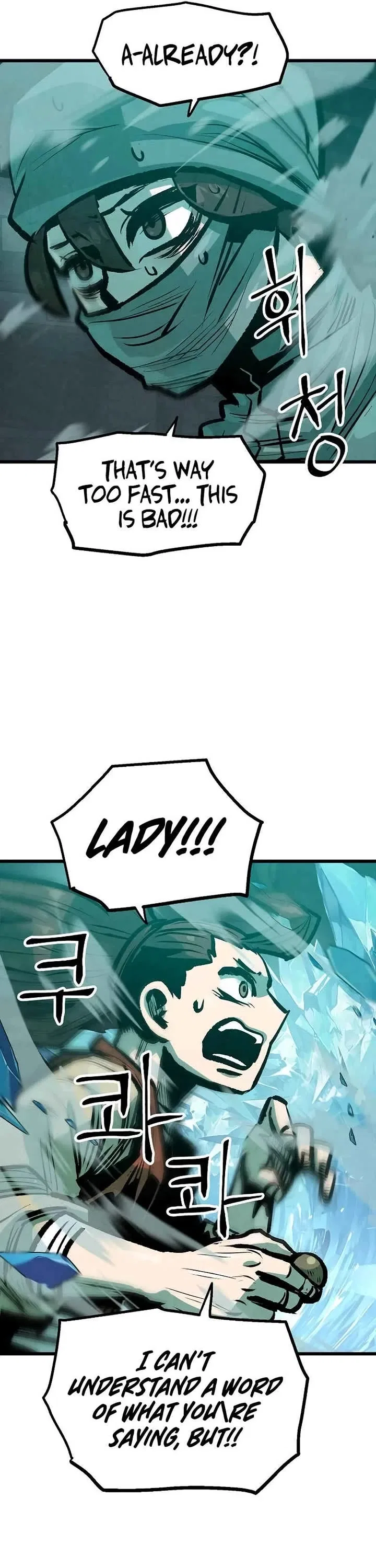 Using My Cooking Skills in a Murim World Chapter 45 – Page 25