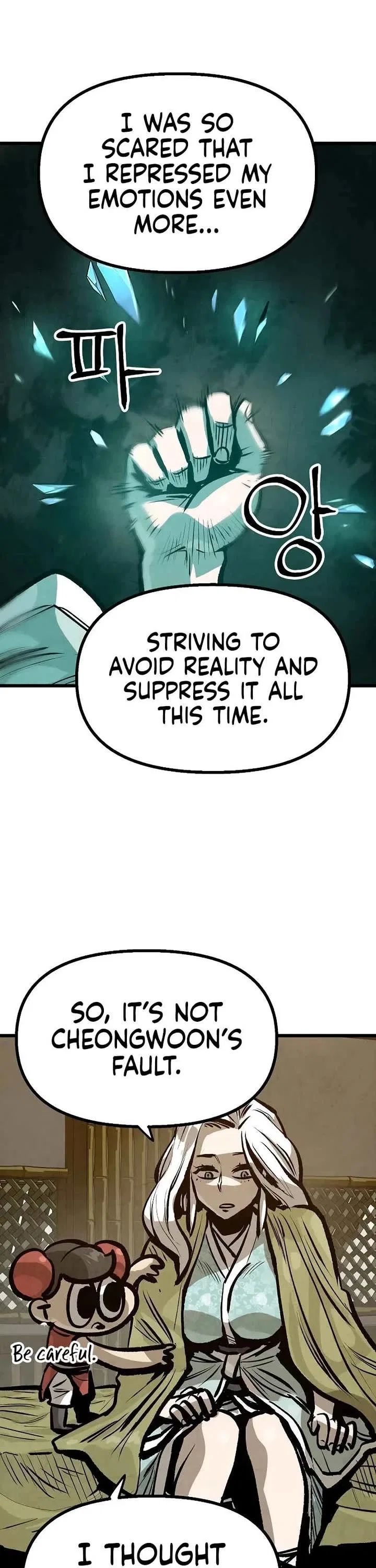 Using My Cooking Skills in a Murim World Chapter 45 – Page 37