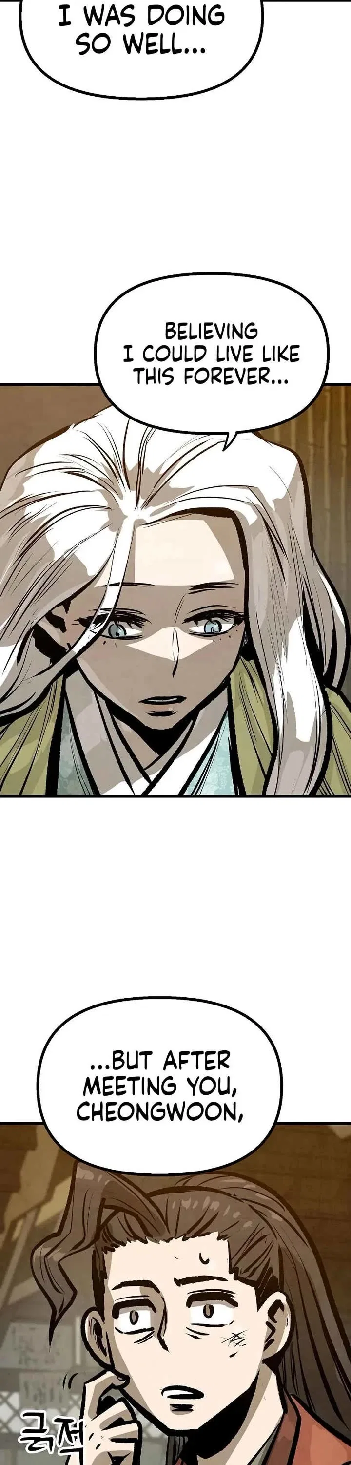 Using My Cooking Skills in a Murim World Chapter 45 – Page 38