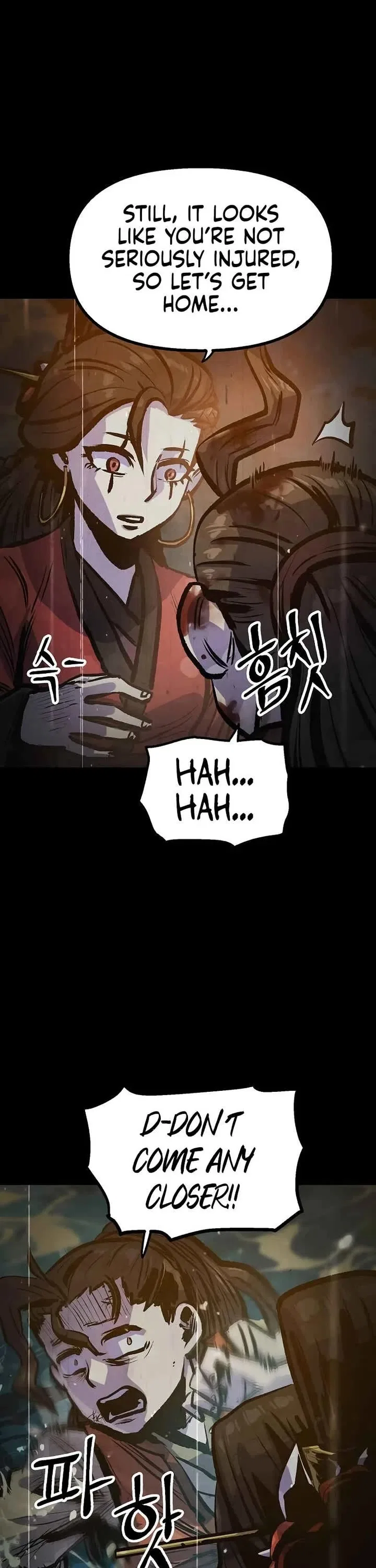 Using My Cooking Skills in a Murim World Chapter 44 – Page 5