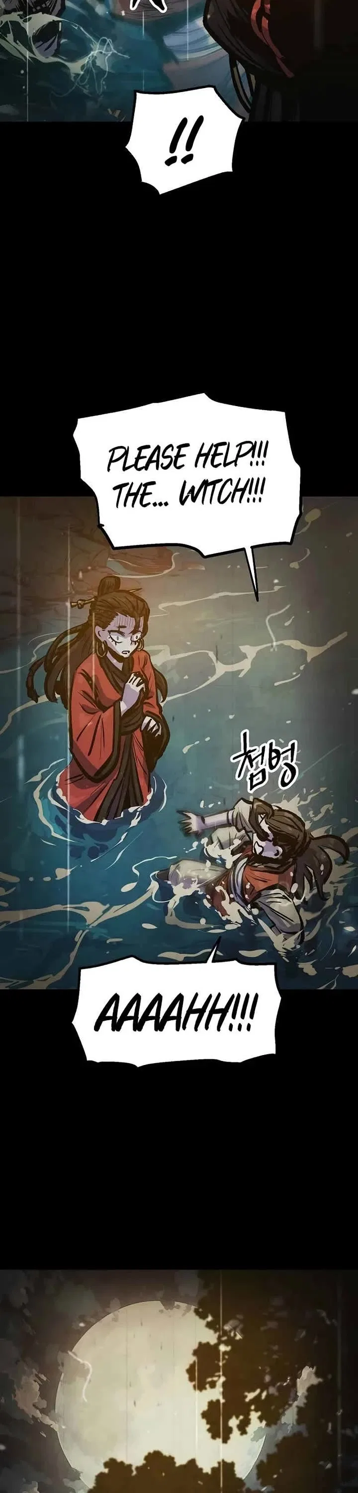 Using My Cooking Skills in a Murim World Chapter 44 – Page 6