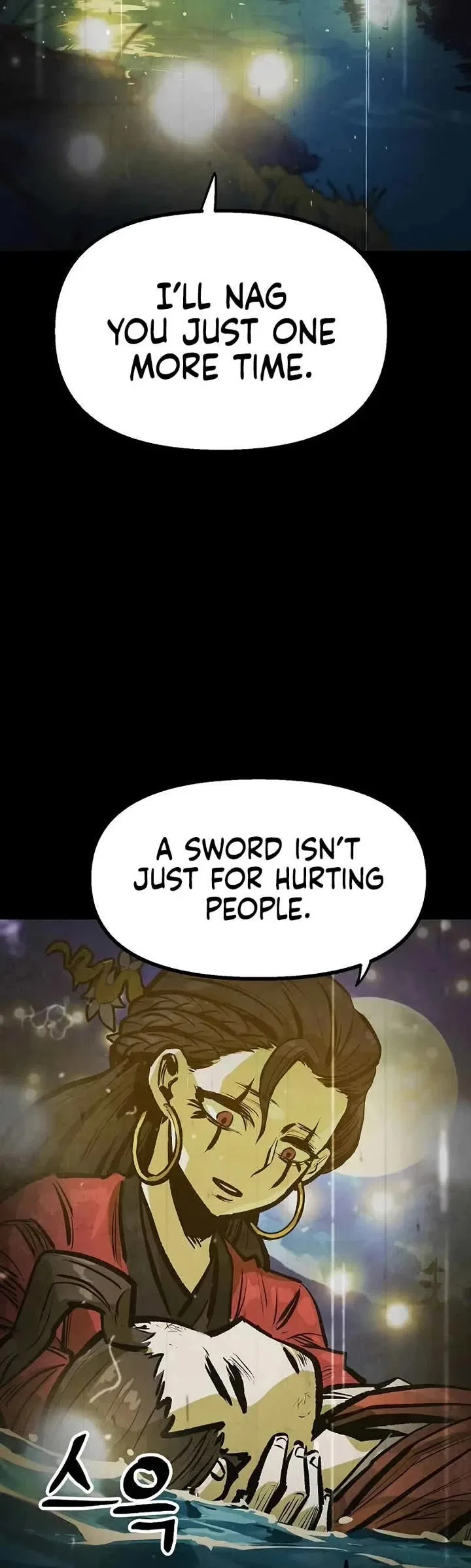 Using My Cooking Skills in a Murim World Chapter 44 – Page 15