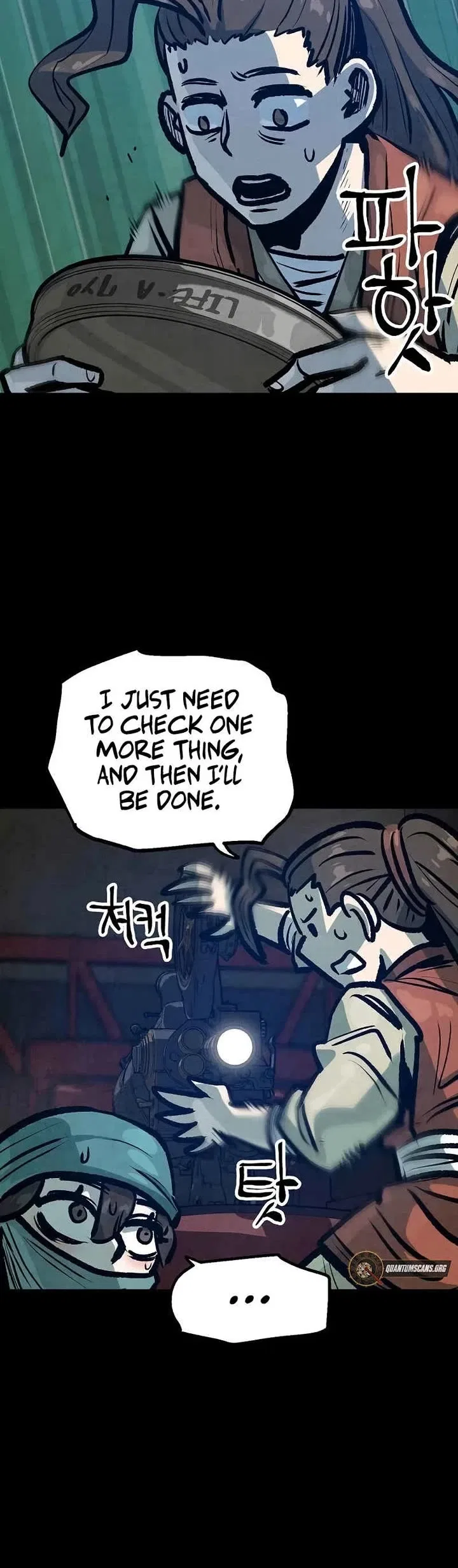 Using My Cooking Skills in a Murim World Chapter 44 – Page 24
