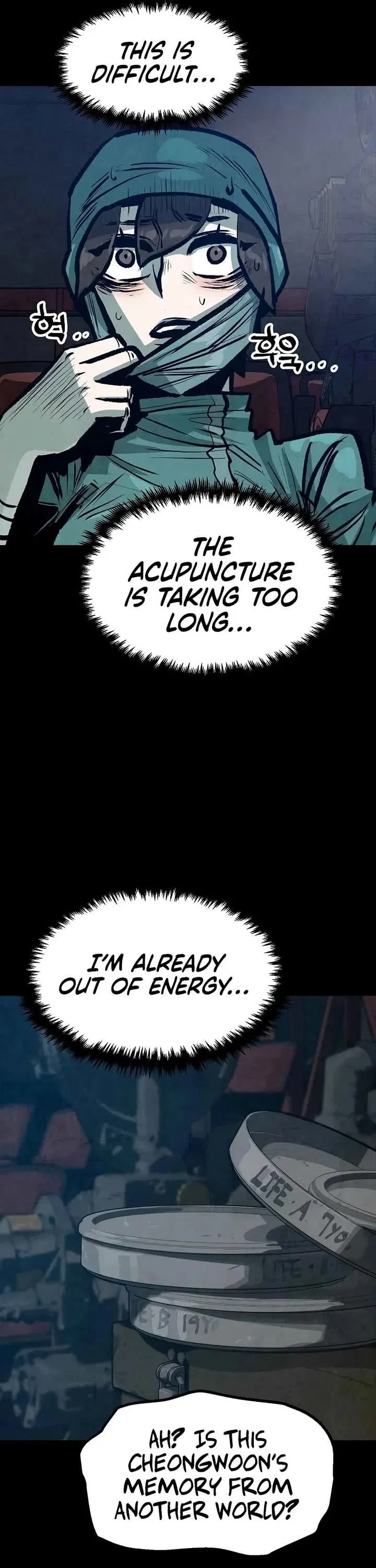 Using My Cooking Skills in a Murim World Chapter 44 – Page 25