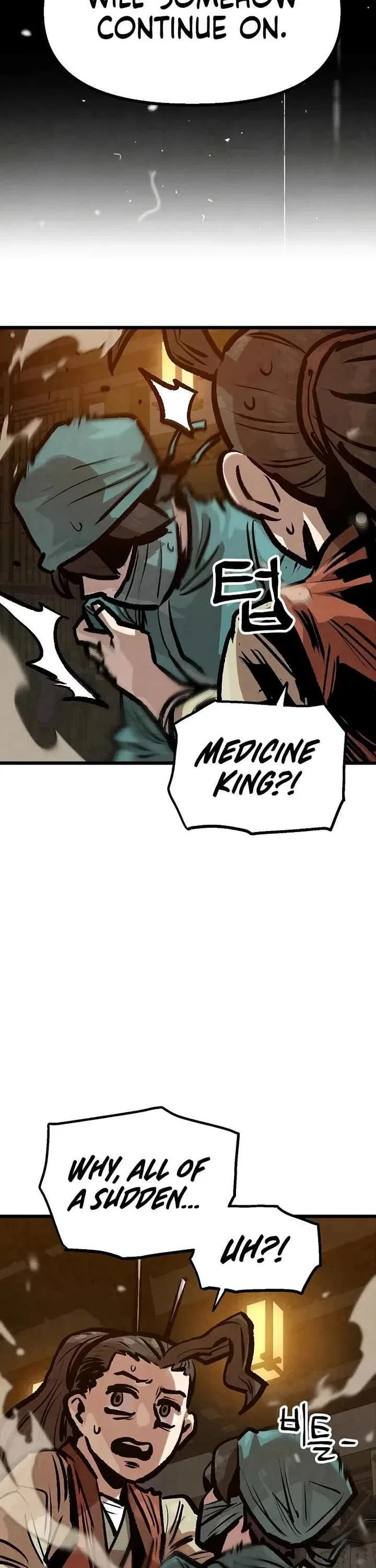 Using My Cooking Skills in a Murim World Chapter 44 – Page 34