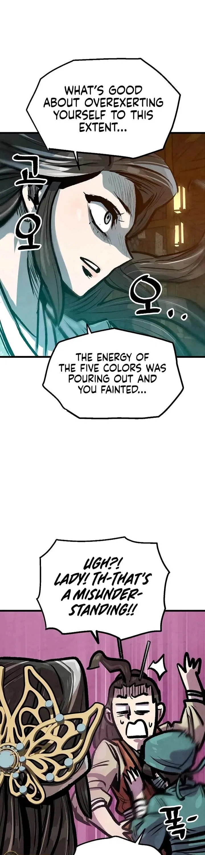 Using My Cooking Skills in a Murim World Chapter 44 – Page 37