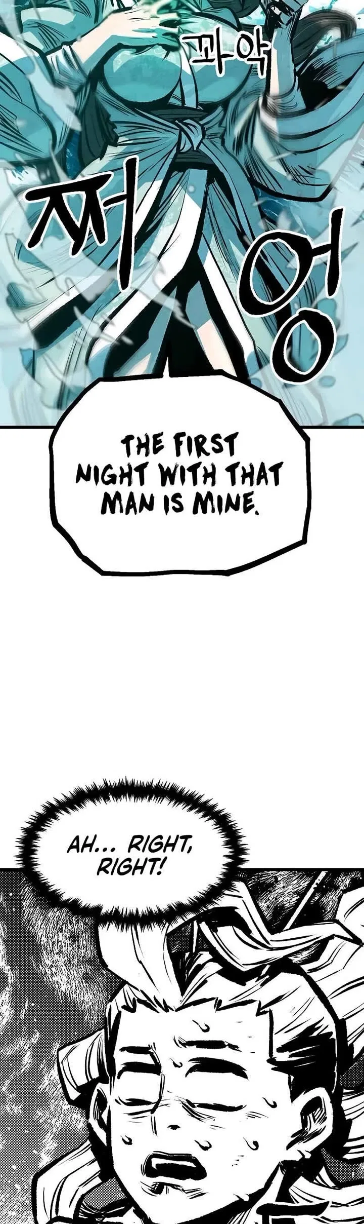 Using My Cooking Skills in a Murim World Chapter 44 – Page 39
