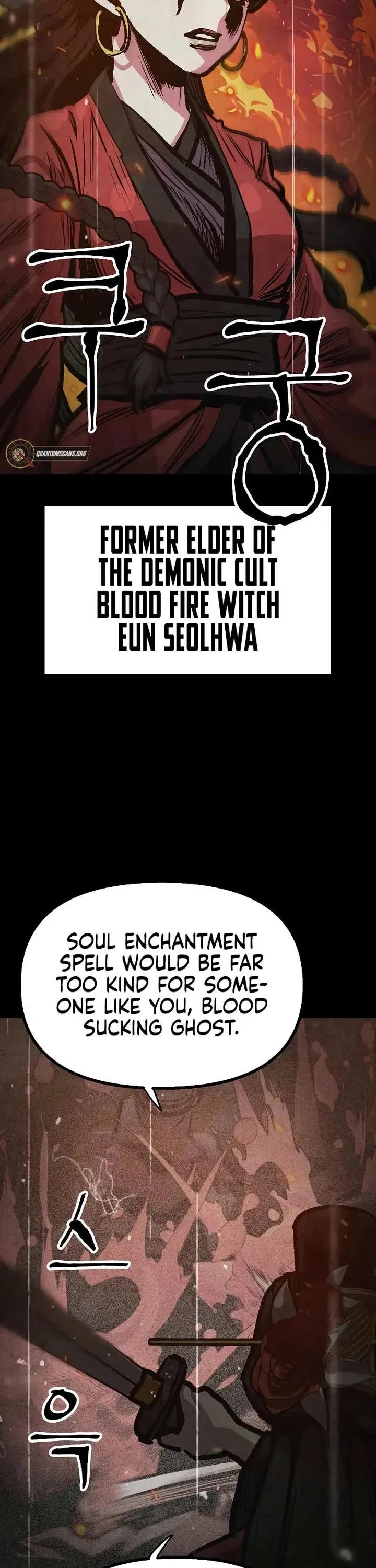 Using My Cooking Skills in a Murim World Chapter 43 – Page 3