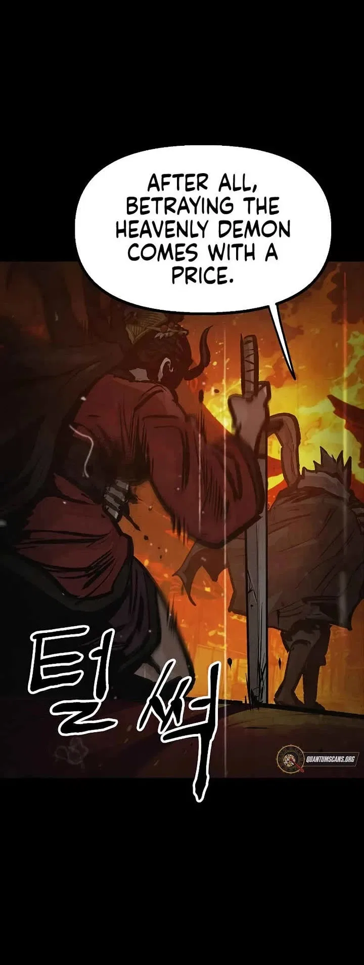 Using My Cooking Skills in a Murim World Chapter 43 – Page 10