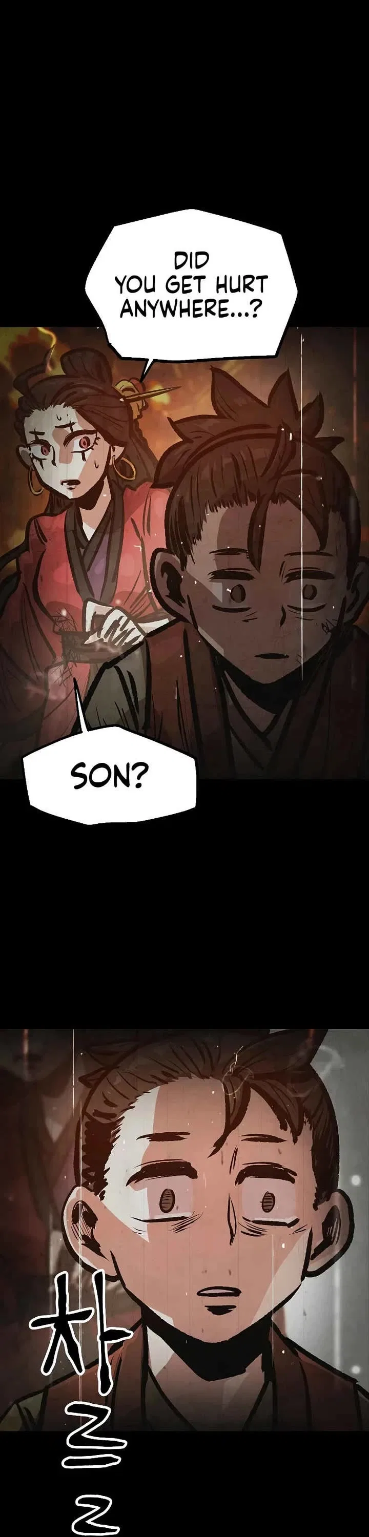 Using My Cooking Skills in a Murim World Chapter 43 – Page 12