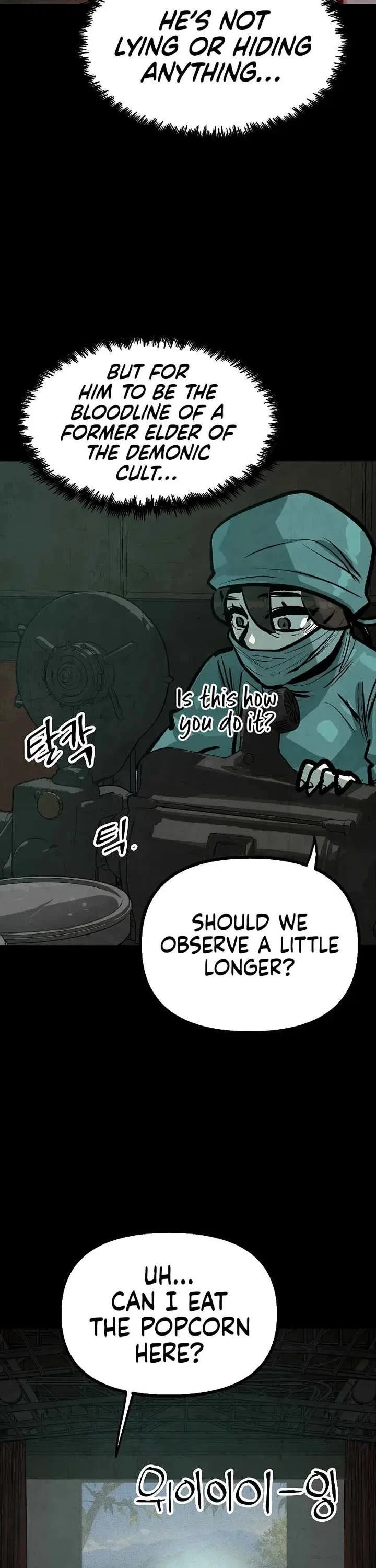Using My Cooking Skills in a Murim World Chapter 43 – Page 17