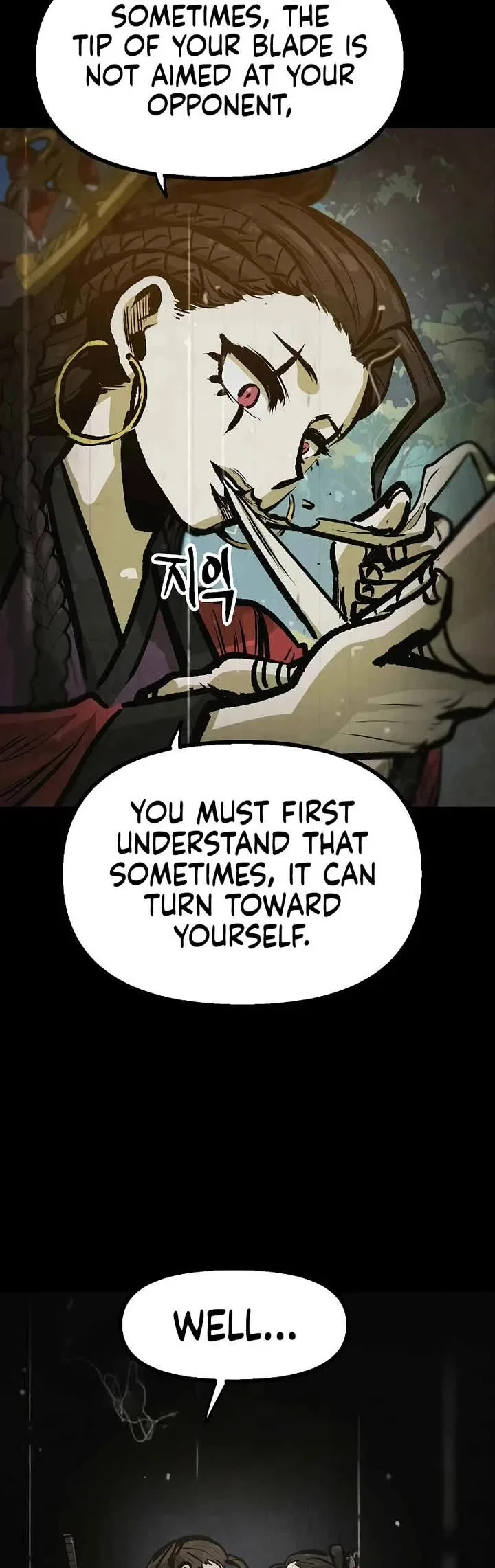 Using My Cooking Skills in a Murim World Chapter 43 – Page 24