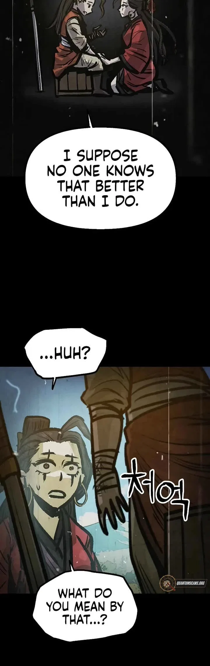 Using My Cooking Skills in a Murim World Chapter 43 – Page 25