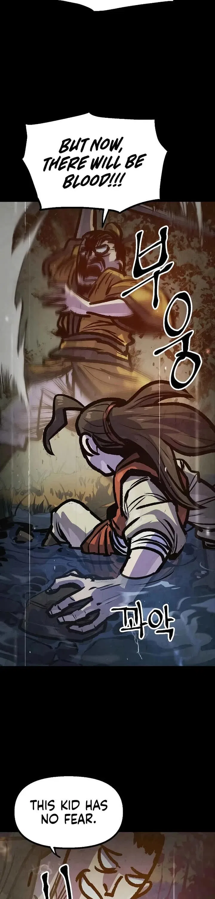 Using My Cooking Skills in a Murim World Chapter 43 – Page 37