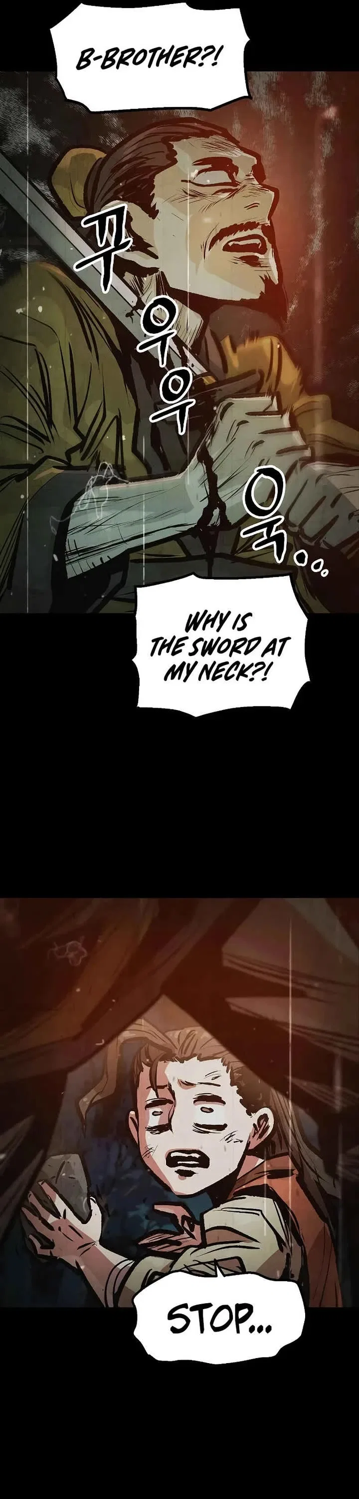 Using My Cooking Skills in a Murim World Chapter 43 – Page 41
