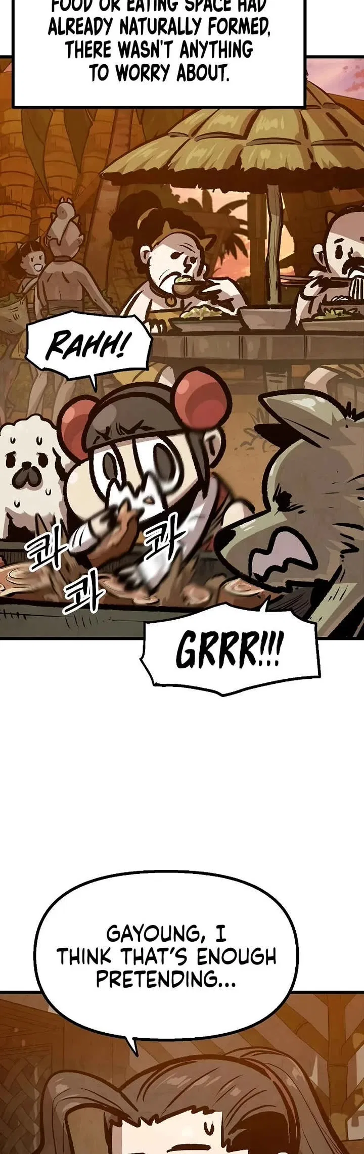 Using My Cooking Skills in a Murim World Chapter 42 – Page 4