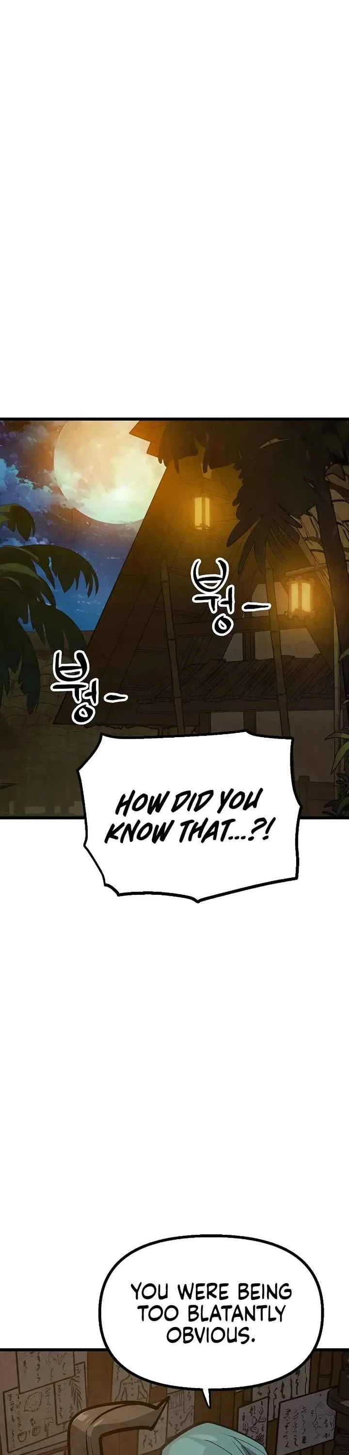 Using My Cooking Skills in a Murim World Chapter 42 – Page 16