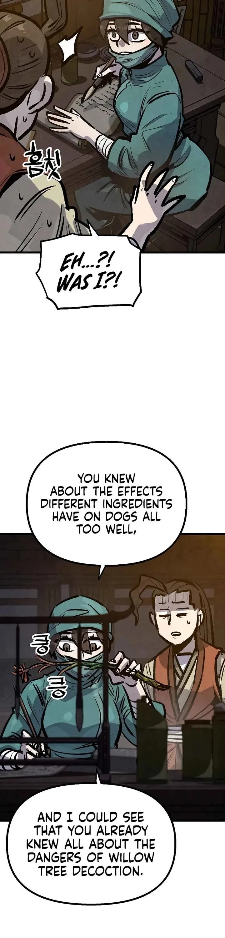 Using My Cooking Skills in a Murim World Chapter 42 – Page 17