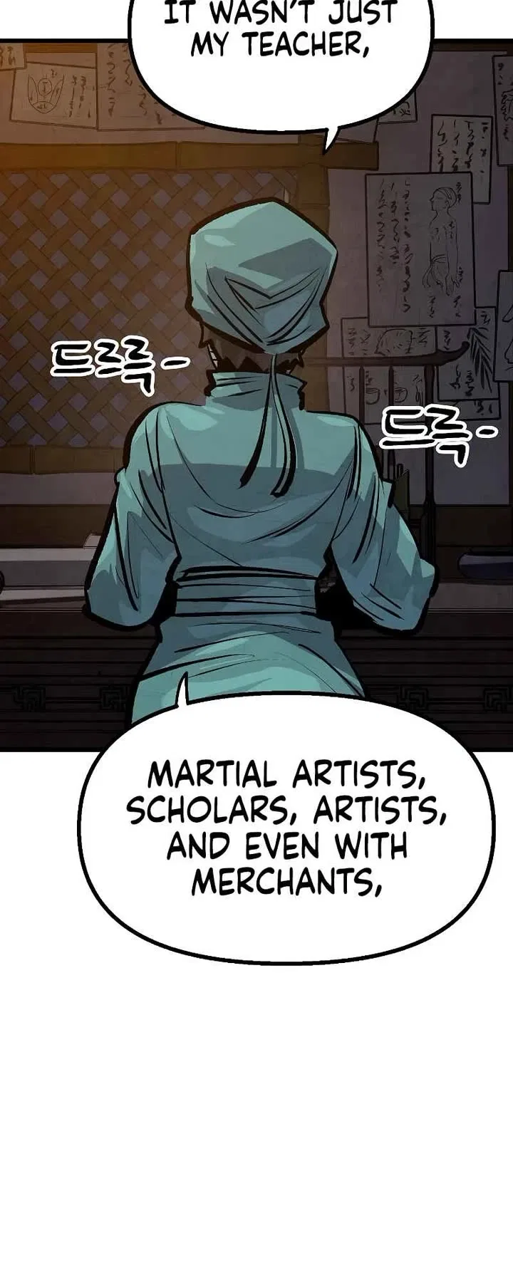 Using My Cooking Skills in a Murim World Chapter 42 – Page 20