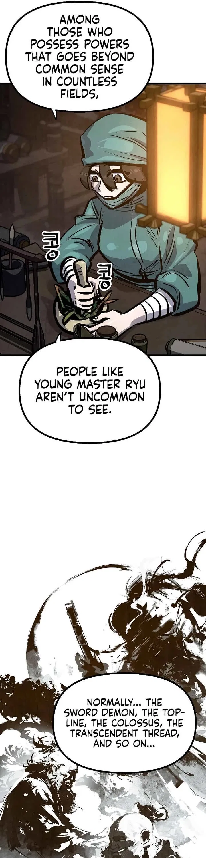 Using My Cooking Skills in a Murim World Chapter 42 – Page 21