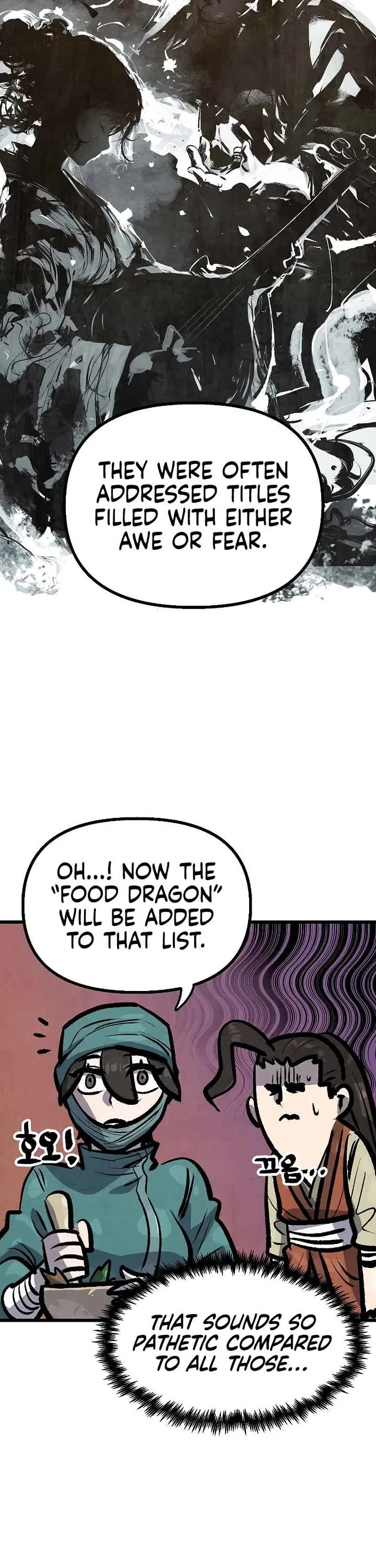 Using My Cooking Skills in a Murim World Chapter 42 – Page 22