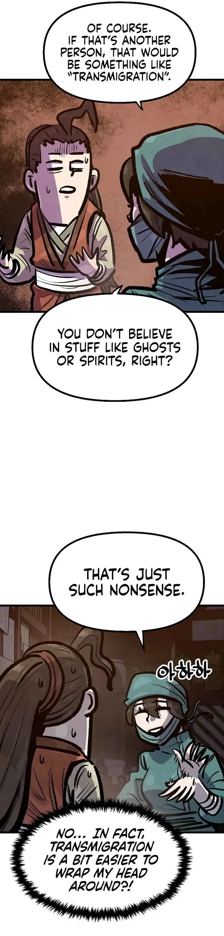 Using My Cooking Skills in a Murim World Chapter 42 – Page 31