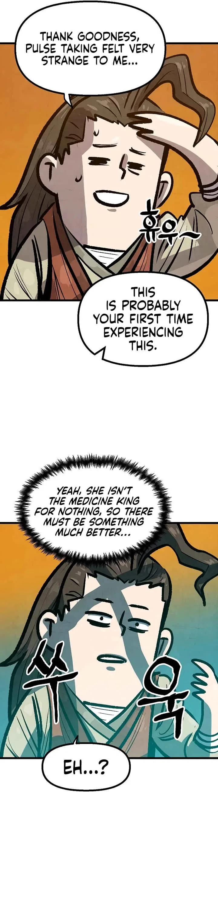 Using My Cooking Skills in a Murim World Chapter 42 – Page 36