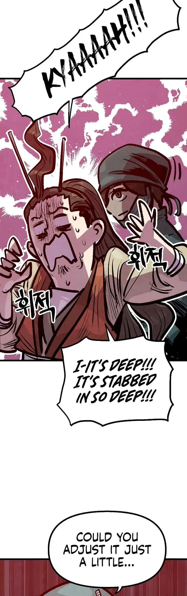 Using My Cooking Skills in a Murim World Chapter 42 – Page 39