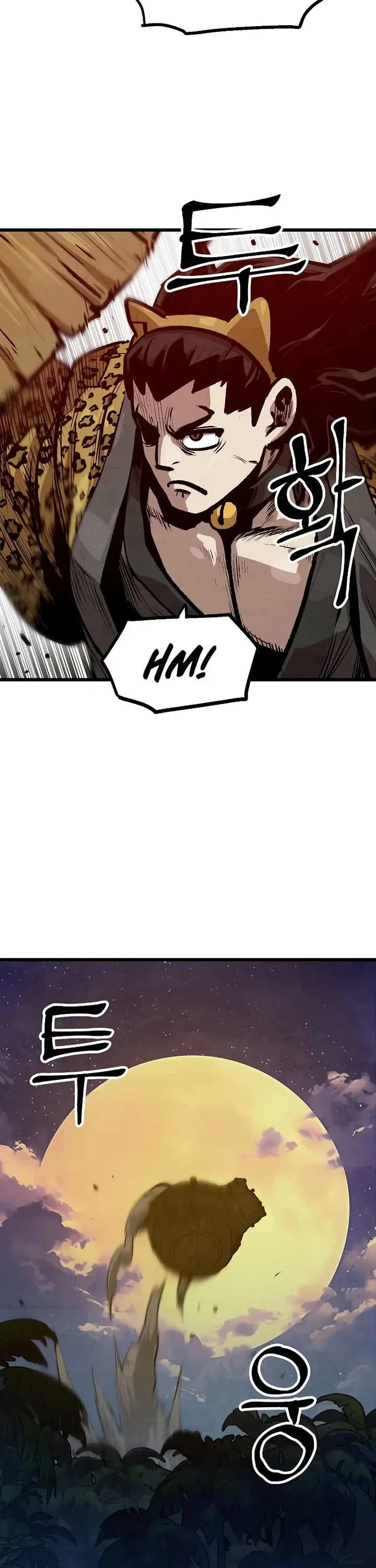 Using My Cooking Skills in a Murim World Chapter 41 – Page 2
