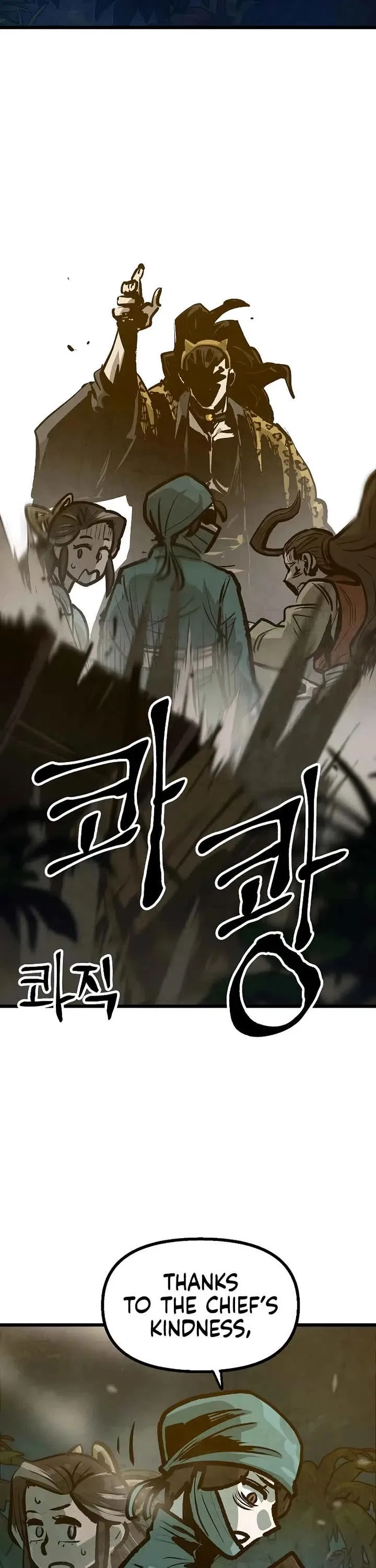 Using My Cooking Skills in a Murim World Chapter 41 – Page 3