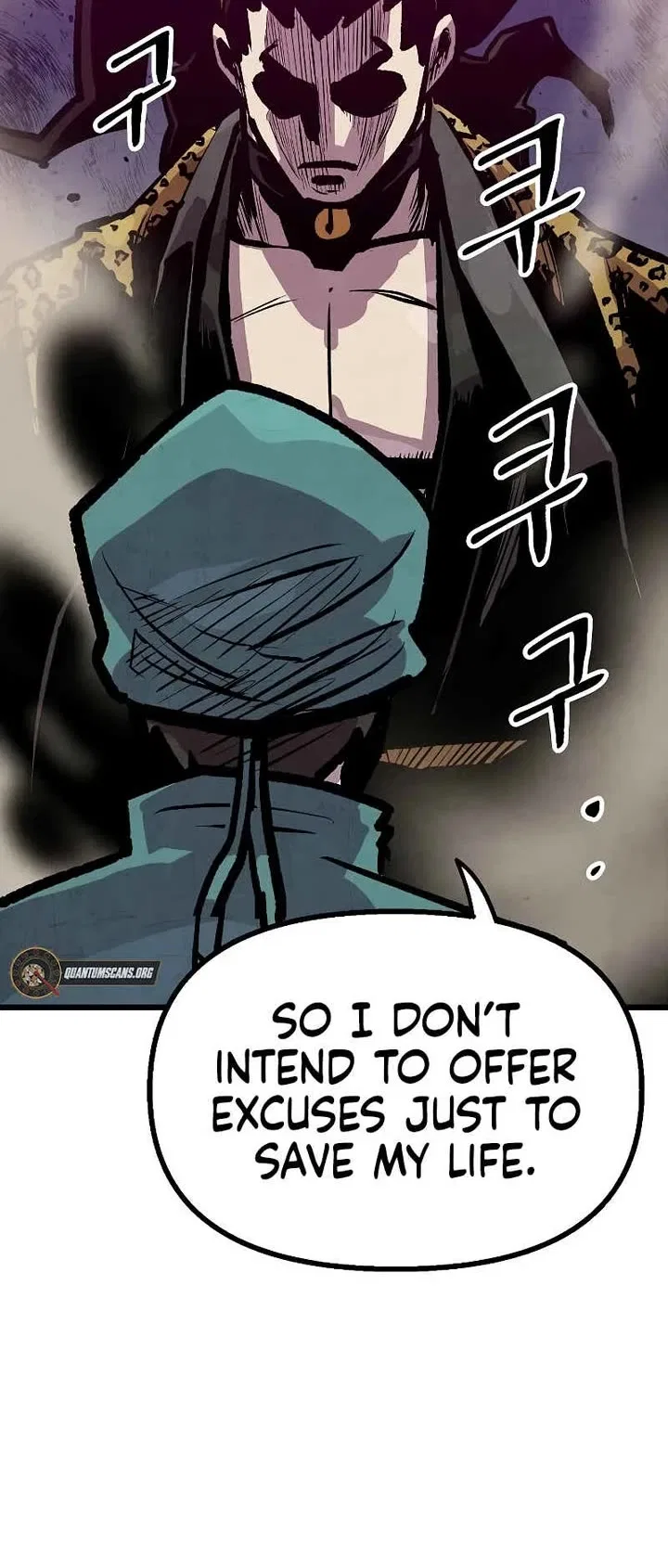 Using My Cooking Skills in a Murim World Chapter 41 – Page 5