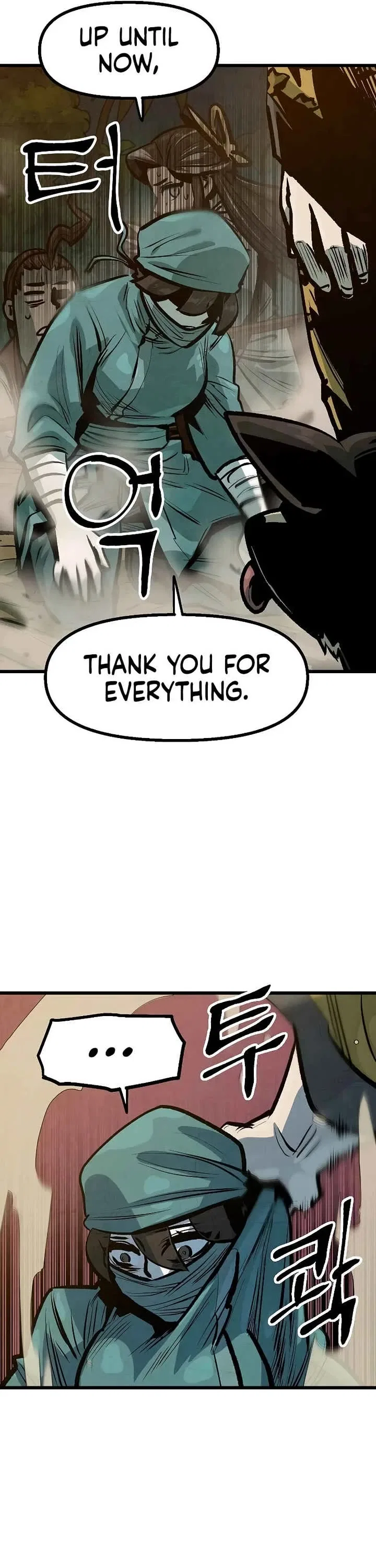 Using My Cooking Skills in a Murim World Chapter 41 – Page 6