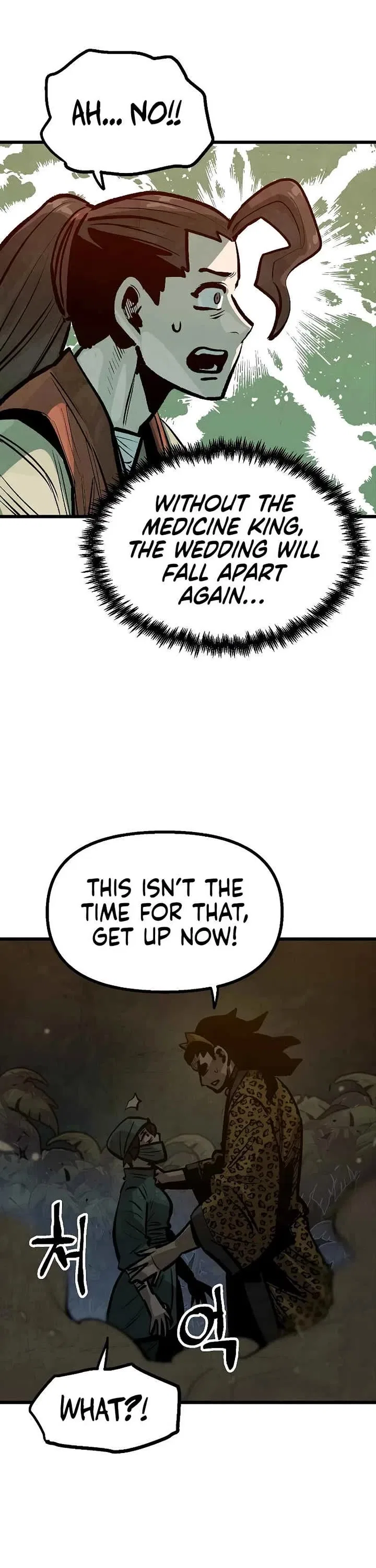 Using My Cooking Skills in a Murim World Chapter 41 – Page 7