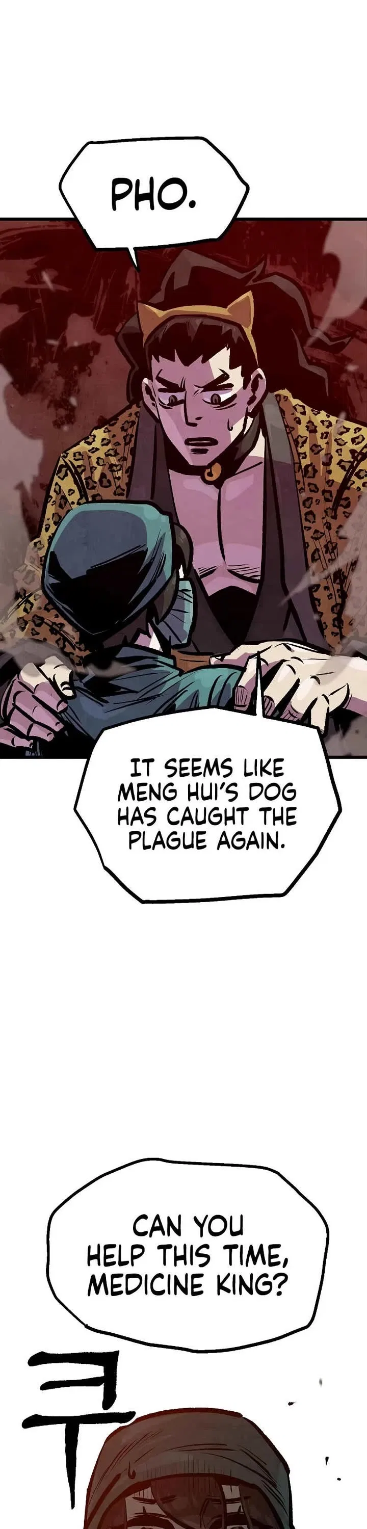 Using My Cooking Skills in a Murim World Chapter 41 – Page 8