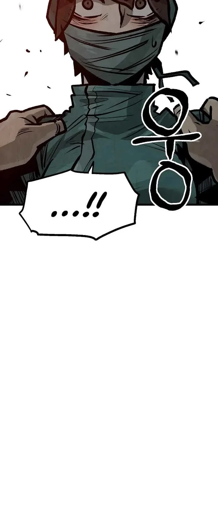 Using My Cooking Skills in a Murim World Chapter 41 – Page 9
