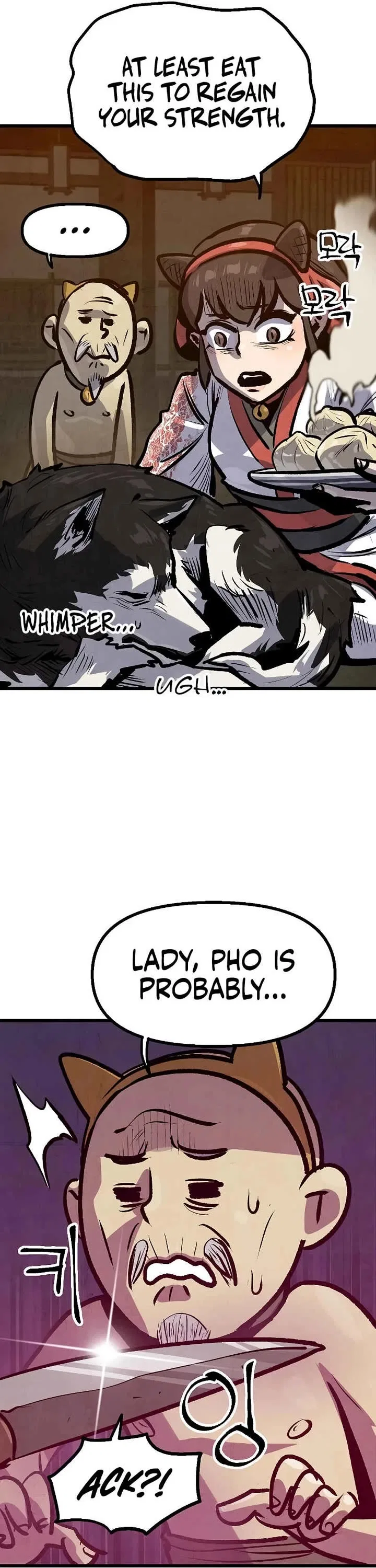 Using My Cooking Skills in a Murim World Chapter 41 – Page 11