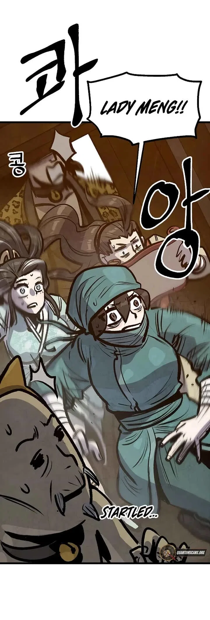 Using My Cooking Skills in a Murim World Chapter 41 – Page 14