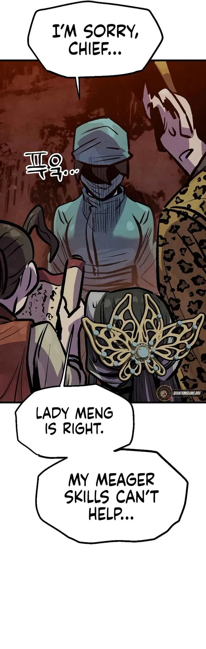 Using My Cooking Skills in a Murim World Chapter 41 – Page 20