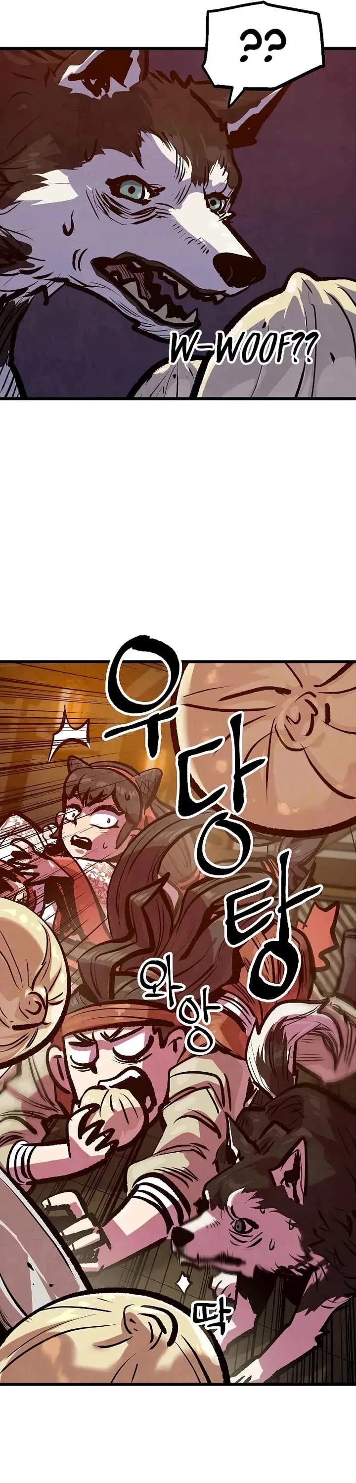Using My Cooking Skills in a Murim World Chapter 41 – Page 26