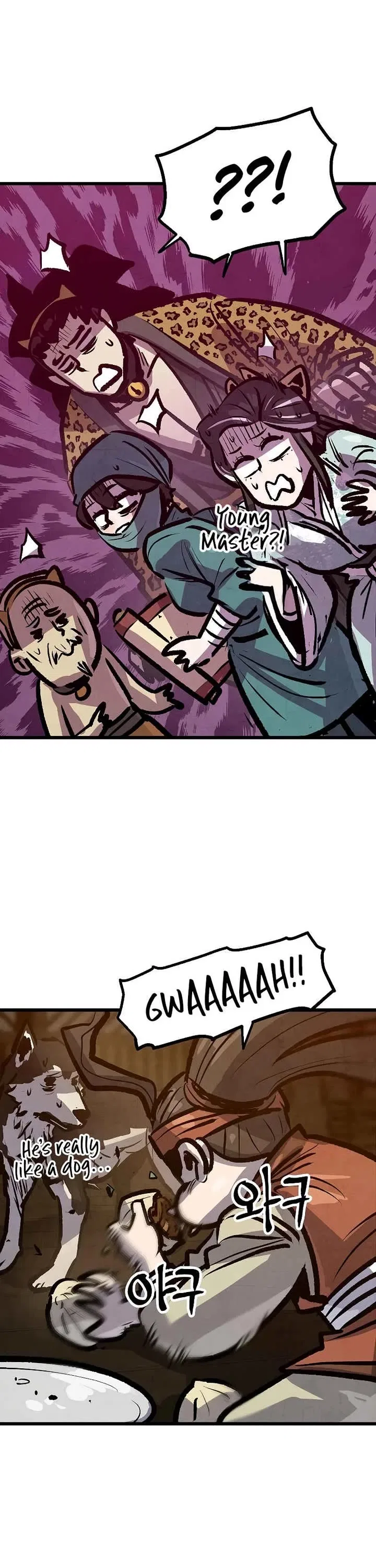 Using My Cooking Skills in a Murim World Chapter 41 – Page 27