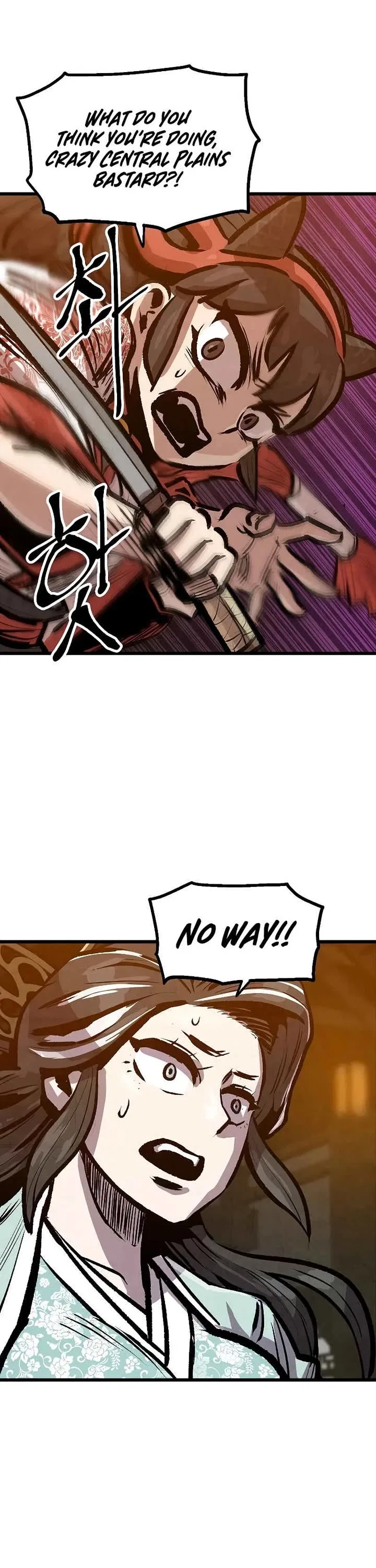 Using My Cooking Skills in a Murim World Chapter 41 – Page 28