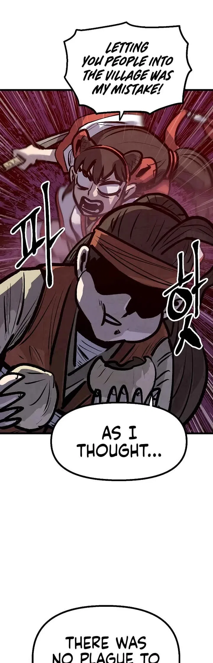 Using My Cooking Skills in a Murim World Chapter 41 – Page 29