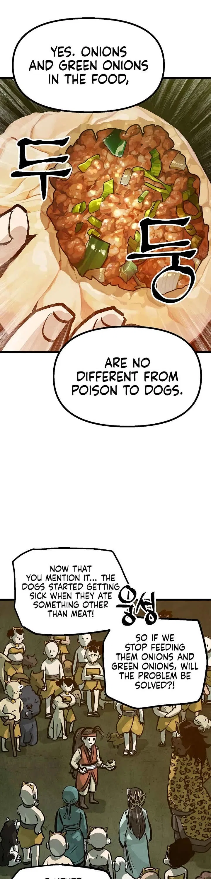 Using My Cooking Skills in a Murim World Chapter 41 – Page 32