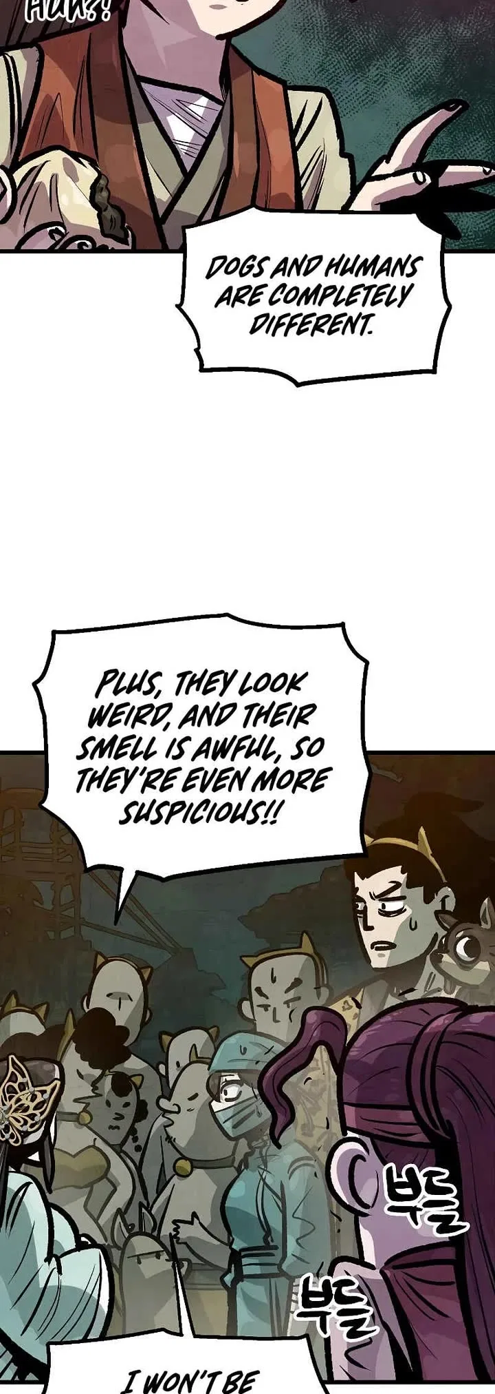 Using My Cooking Skills in a Murim World Chapter 41 – Page 34