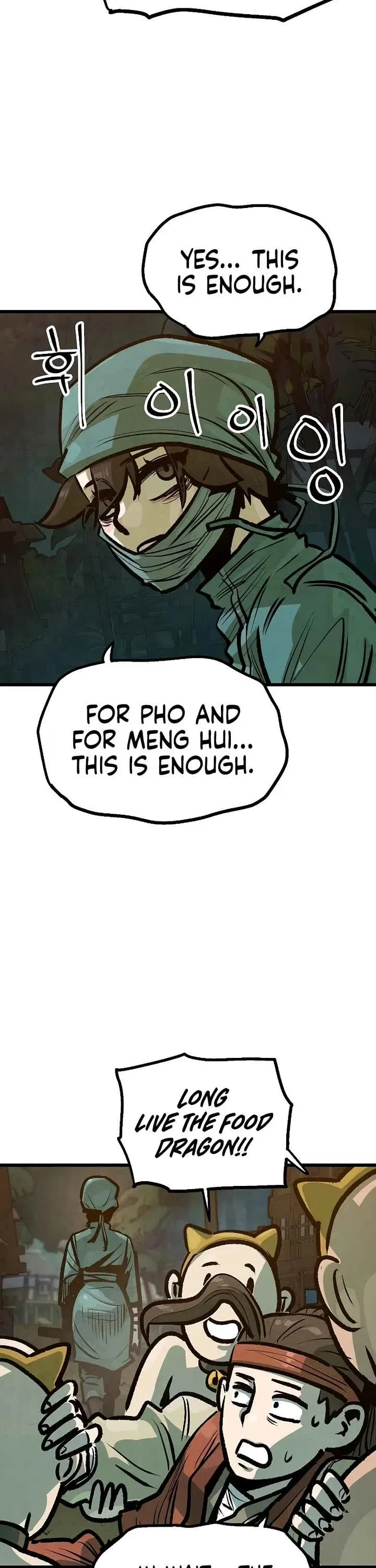 Using My Cooking Skills in a Murim World Chapter 41 – Page 38